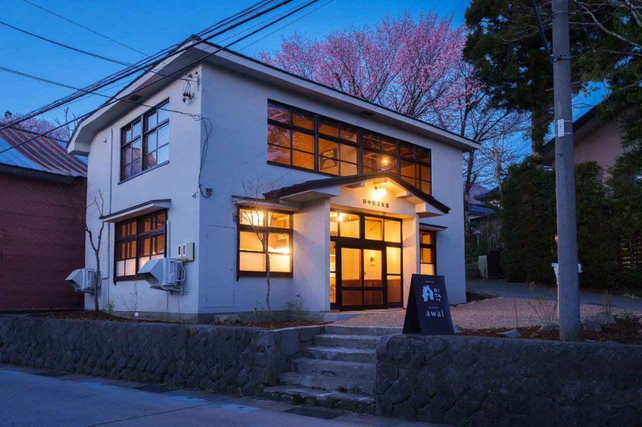 Hotel Awai 戸隠 Nagano Exterior foto